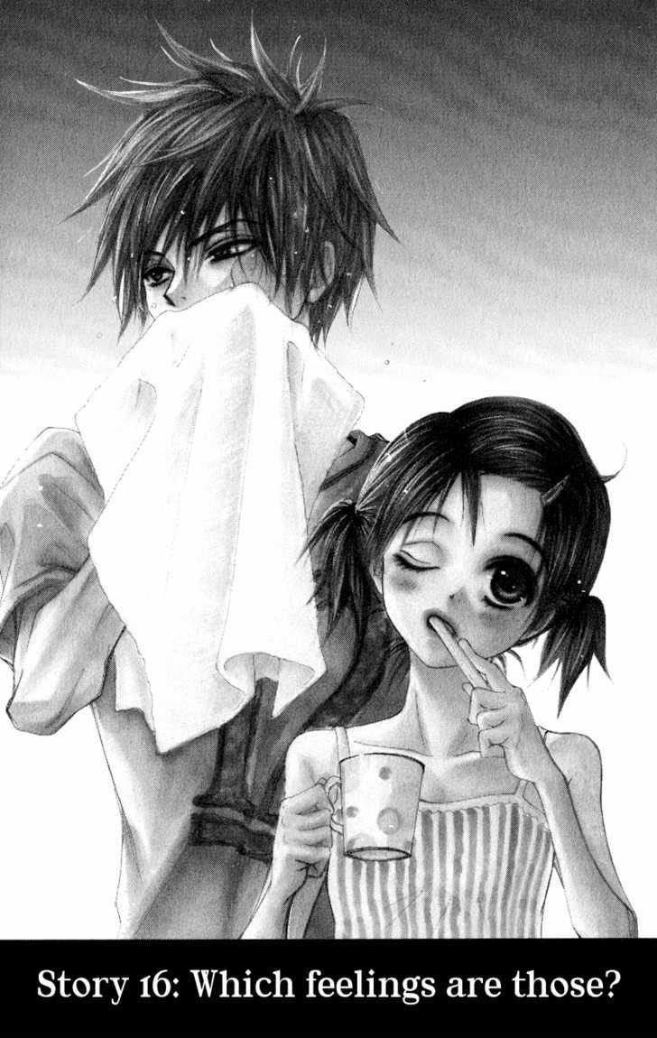 Read Dengeki Daisy chapter 16 image 2 on Lezhin