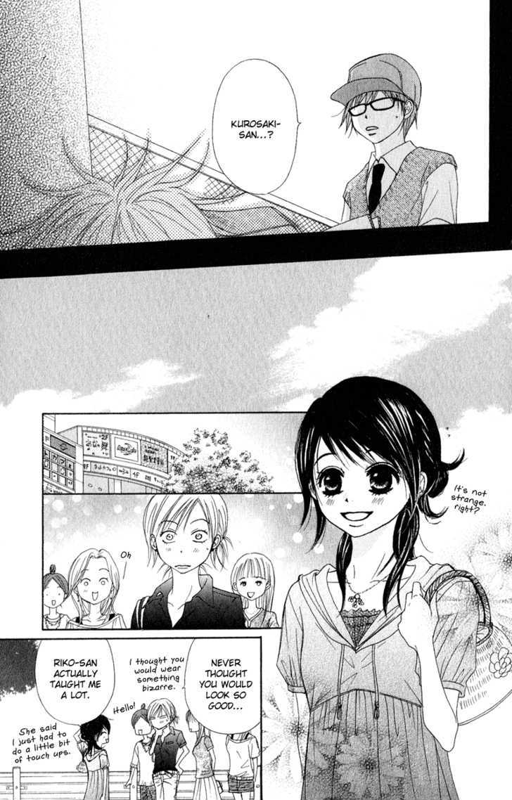 Read Dengeki Daisy chapter 16 image 24 on Lezhin