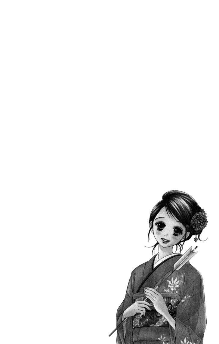 Read Dengeki Daisy chapter 16 image 3 on Lezhin