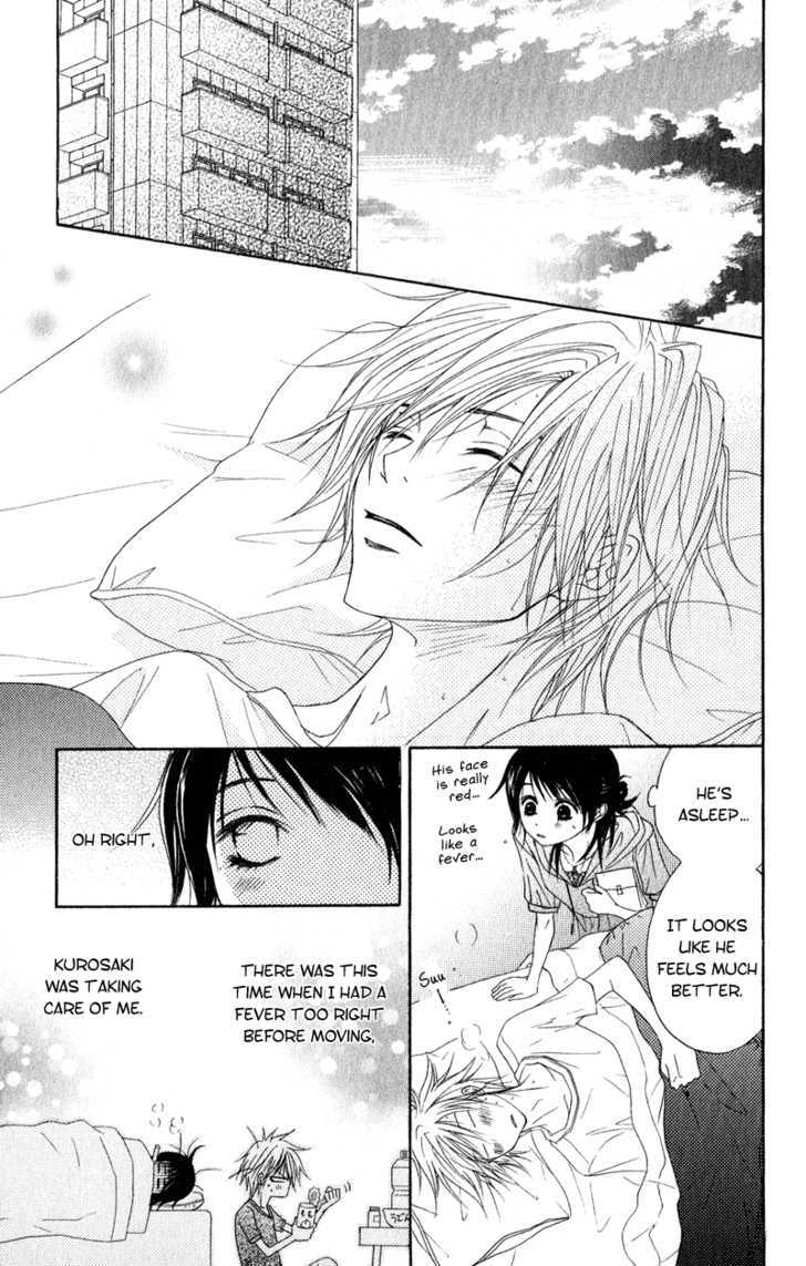 Read Dengeki Daisy chapter 16 image 30 on Lezhin