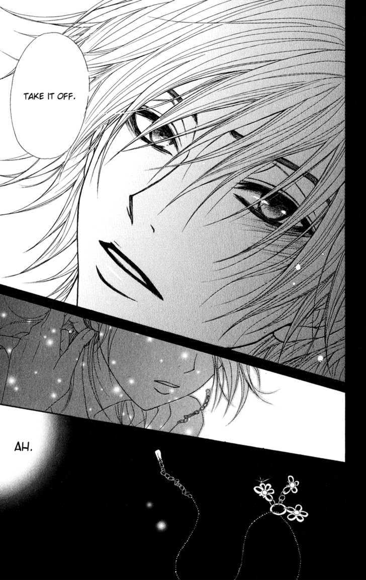 Read Dengeki Daisy chapter 16 image 34 on Lezhin