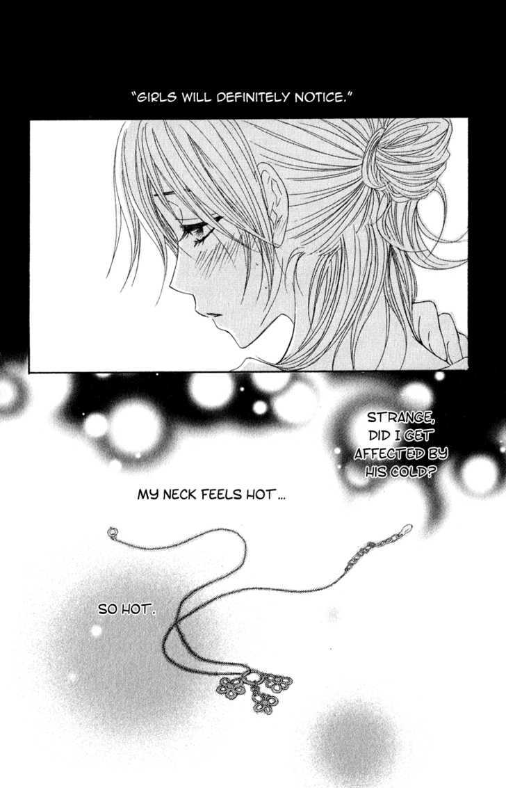 Read Dengeki Daisy chapter 16 image 37 on Lezhin
