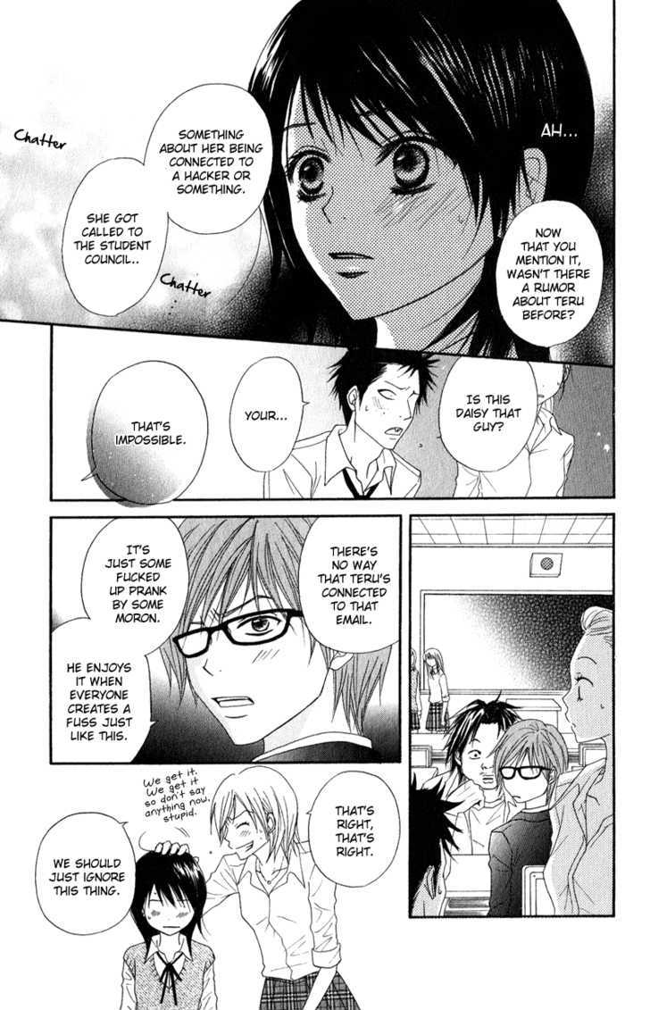 Read Dengeki Daisy chapter 18 image 15 on Lezhin