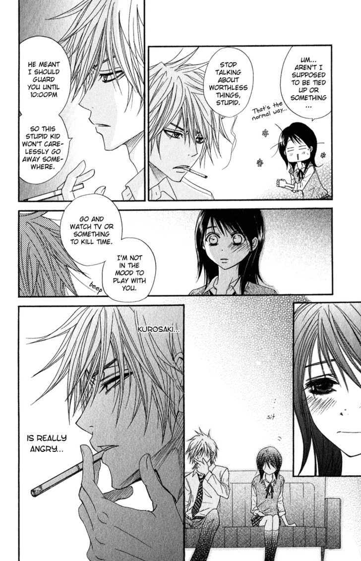 Read Dengeki Daisy chapter 18 image 28 on Lezhin