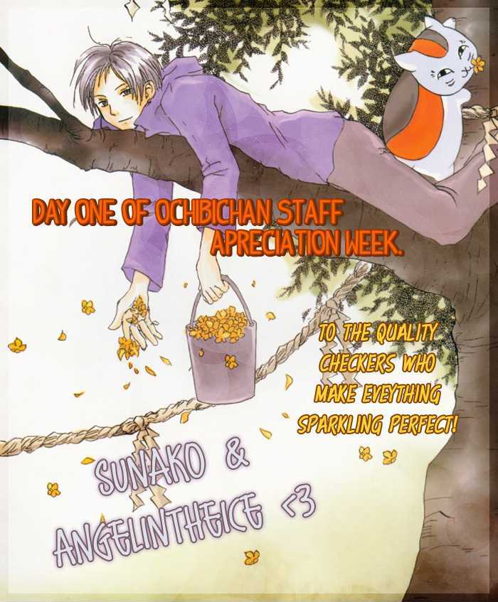 Read Dengeki Daisy chapter 18 image 37 on Lezhin