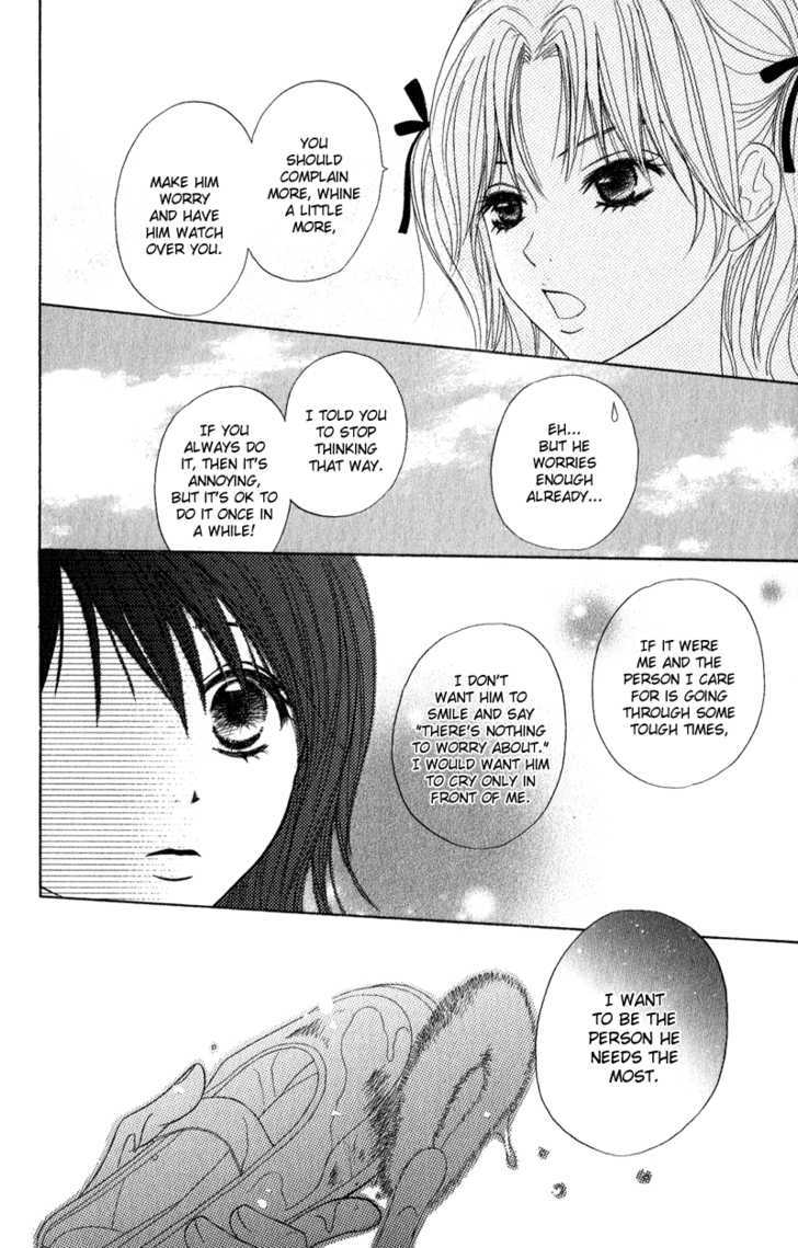 Read Dengeki Daisy chapter 19 image 14 on Lezhin