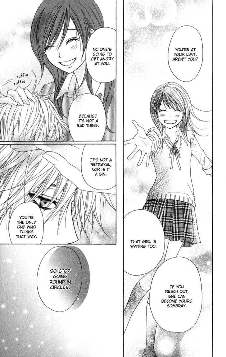 Read Dengeki Daisy chapter 19 image 19 on Lezhin