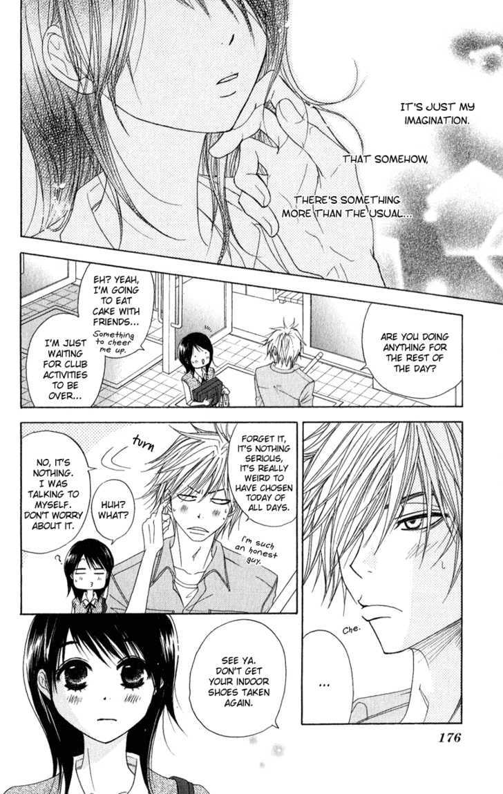 Read Dengeki Daisy chapter 19 image 26 on Lezhin