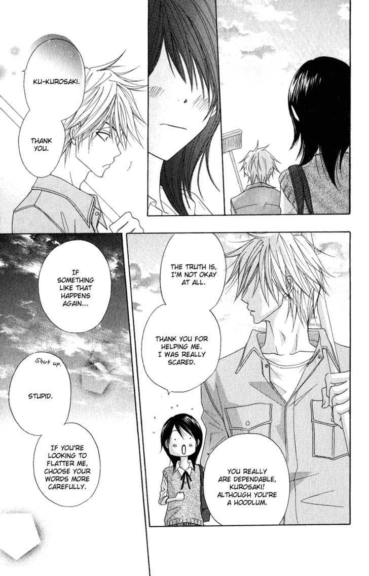 Read Dengeki Daisy chapter 19 image 27 on Lezhin