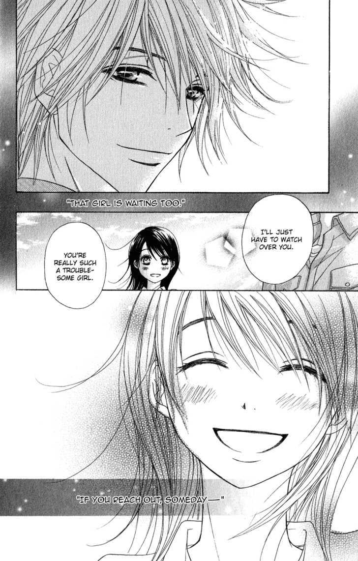 Read Dengeki Daisy chapter 19 image 28 on Lezhin
