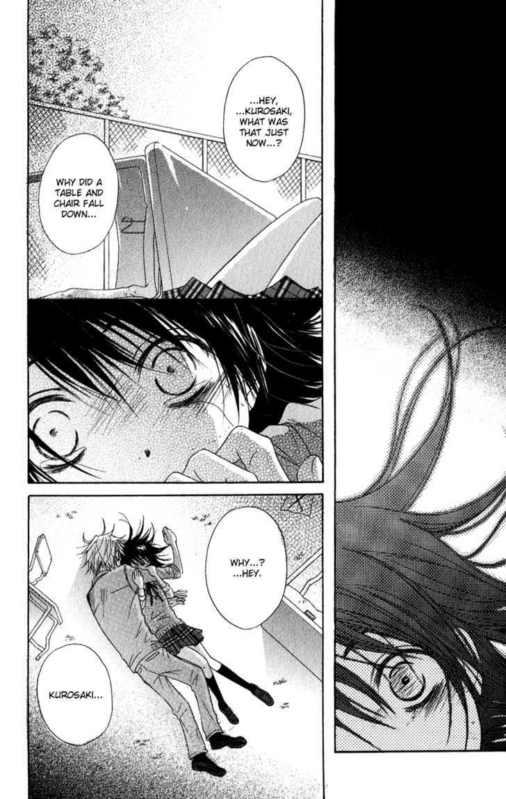 Read Dengeki Daisy chapter 19 image 36 on Lezhin