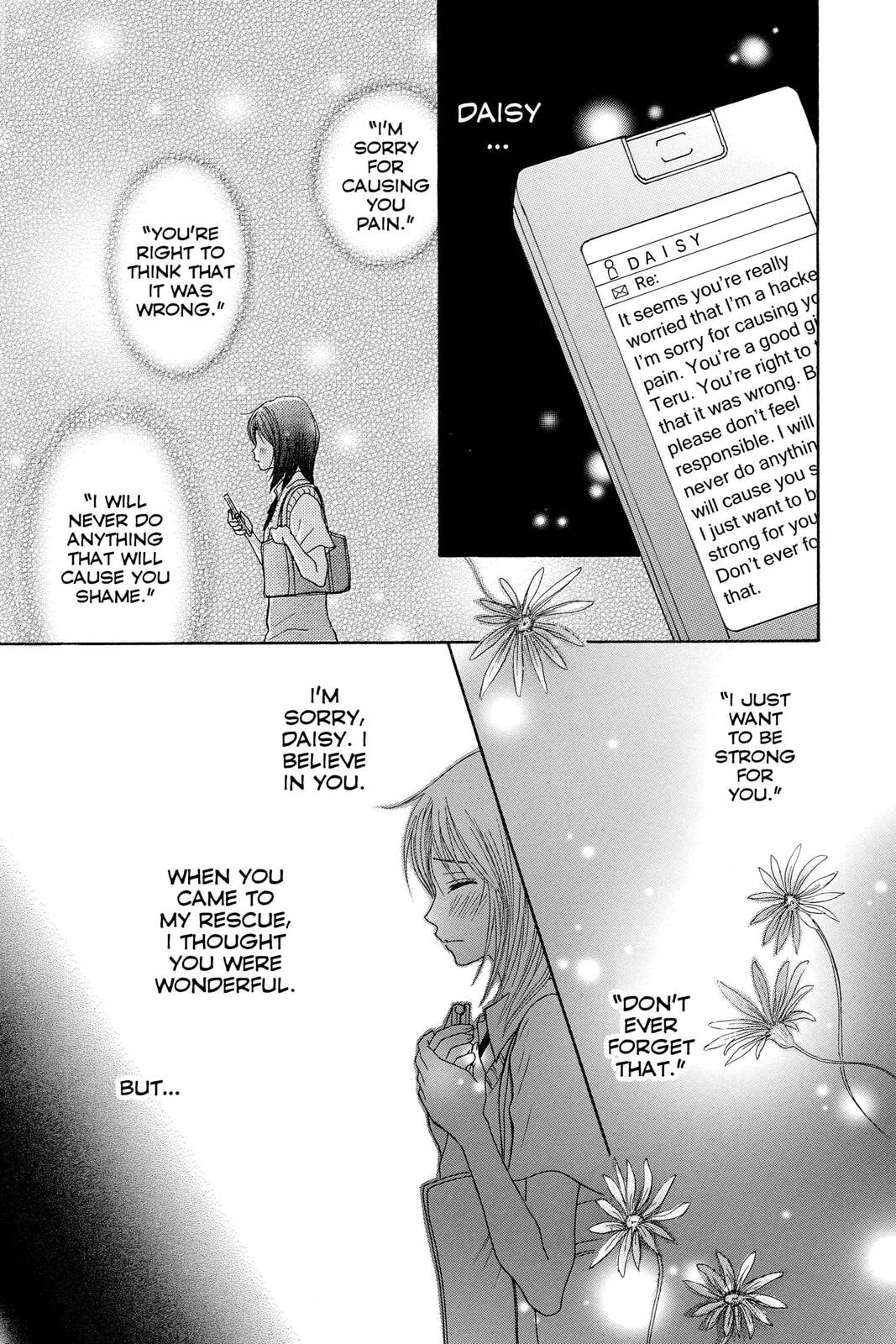 Read Dengeki Daisy chapter 2 image 12 on Lezhin