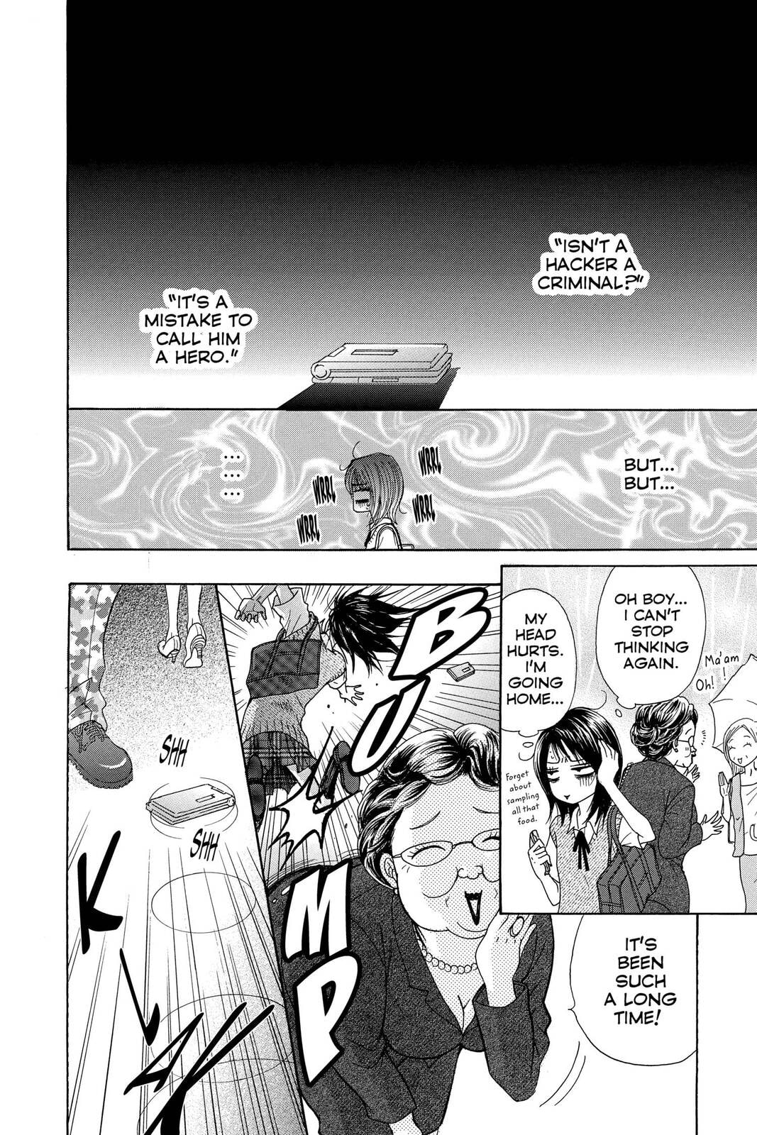 Read Dengeki Daisy chapter 2 image 13 on Lezhin