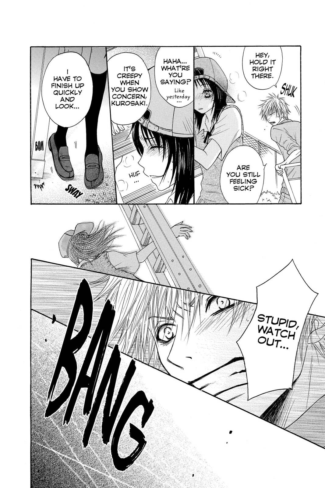 Read Dengeki Daisy chapter 2 image 17 on Lezhin