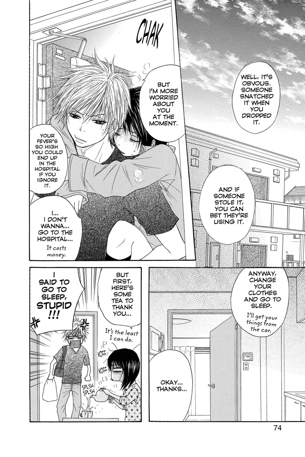 Read Dengeki Daisy chapter 2 image 19 on Lezhin