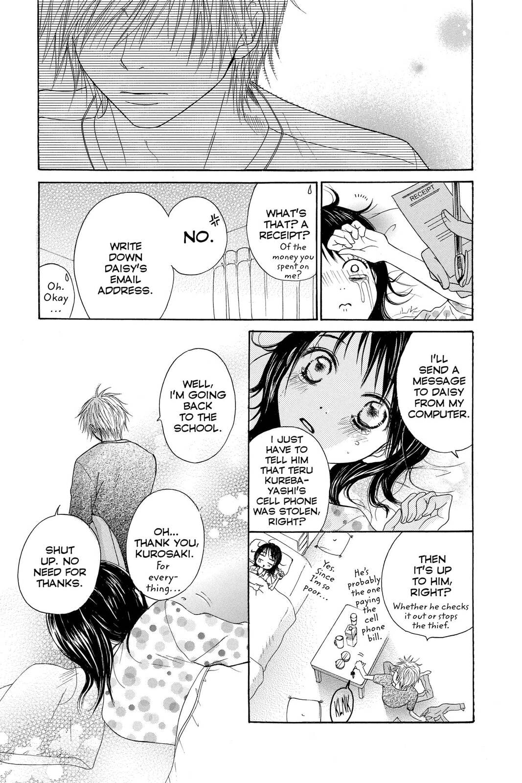 Read Dengeki Daisy chapter 2 image 24 on Lezhin
