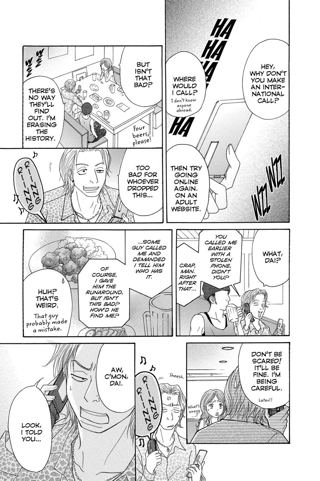 Read Dengeki Daisy chapter 2 image 28 on Lezhin