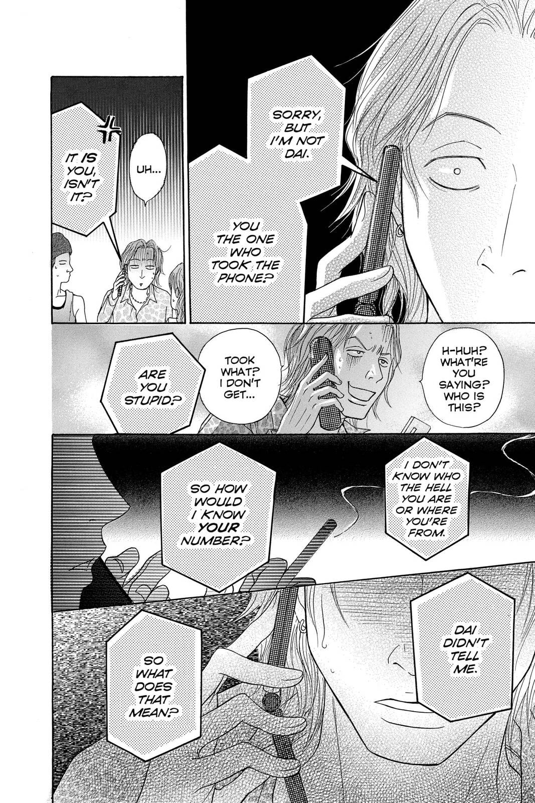 Read Dengeki Daisy chapter 2 image 29 on Lezhin