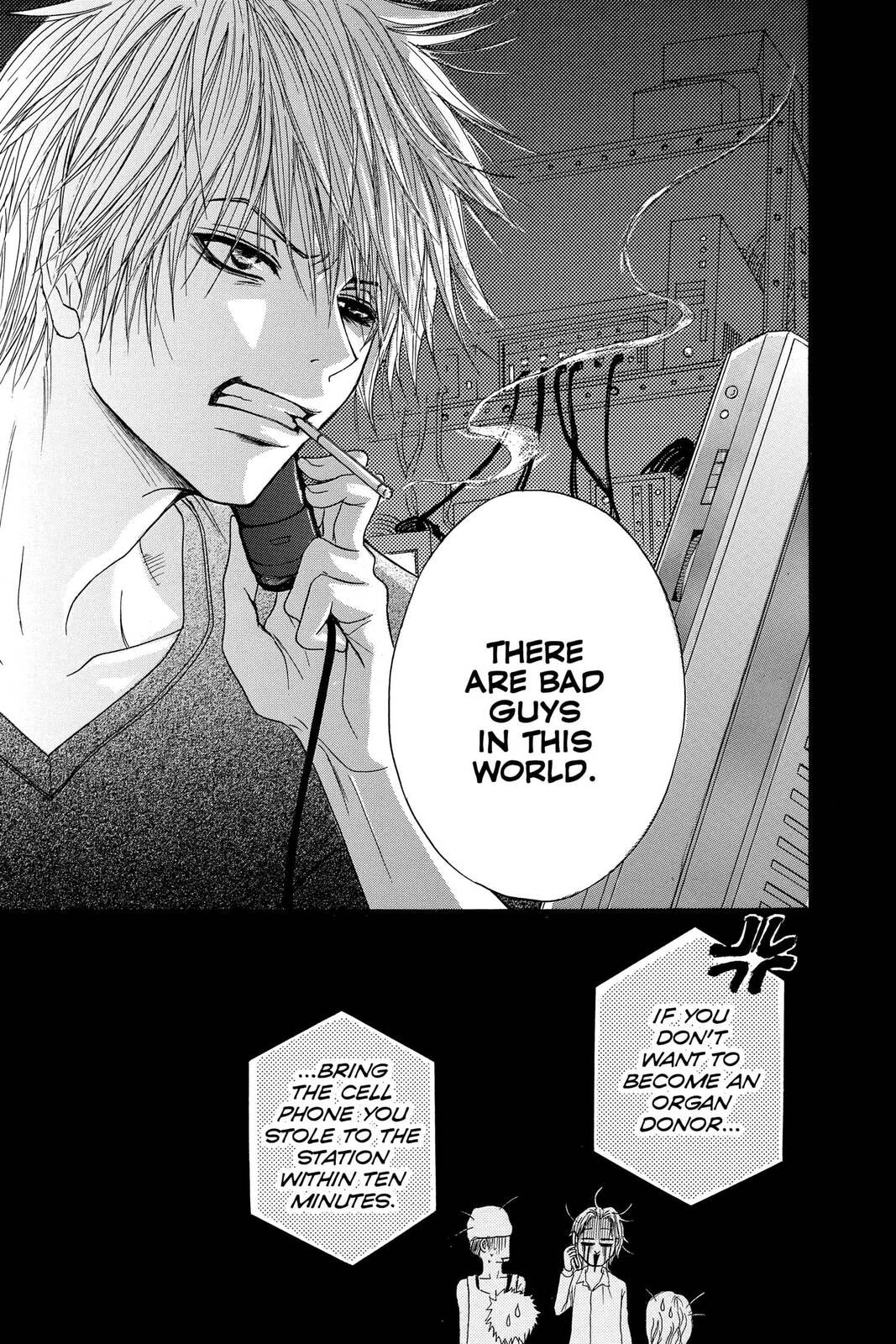 Read Dengeki Daisy chapter 2 image 30 on Lezhin