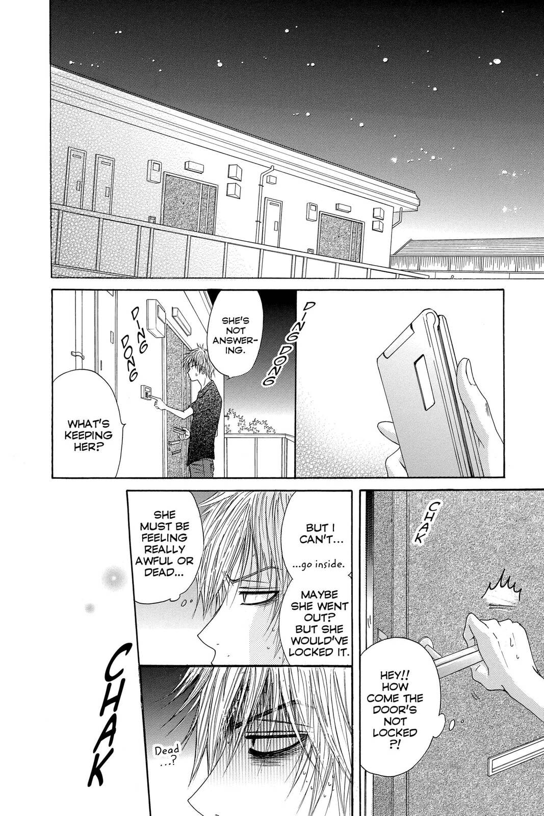 Read Dengeki Daisy chapter 2 image 31 on Lezhin