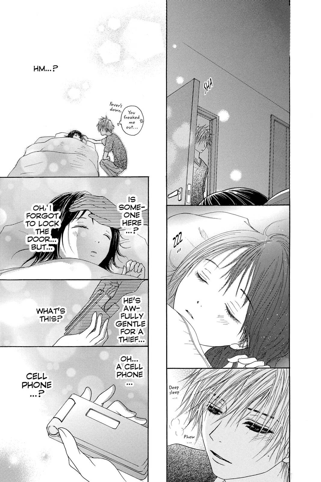 Read Dengeki Daisy chapter 2 image 32 on Lezhin