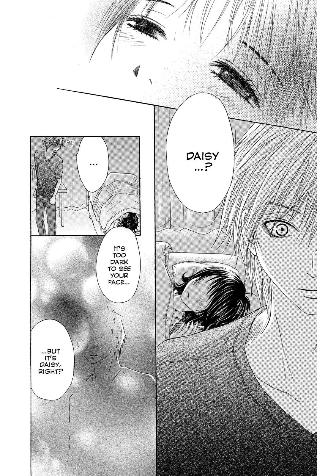 Read Dengeki Daisy chapter 2 image 33 on Lezhin
