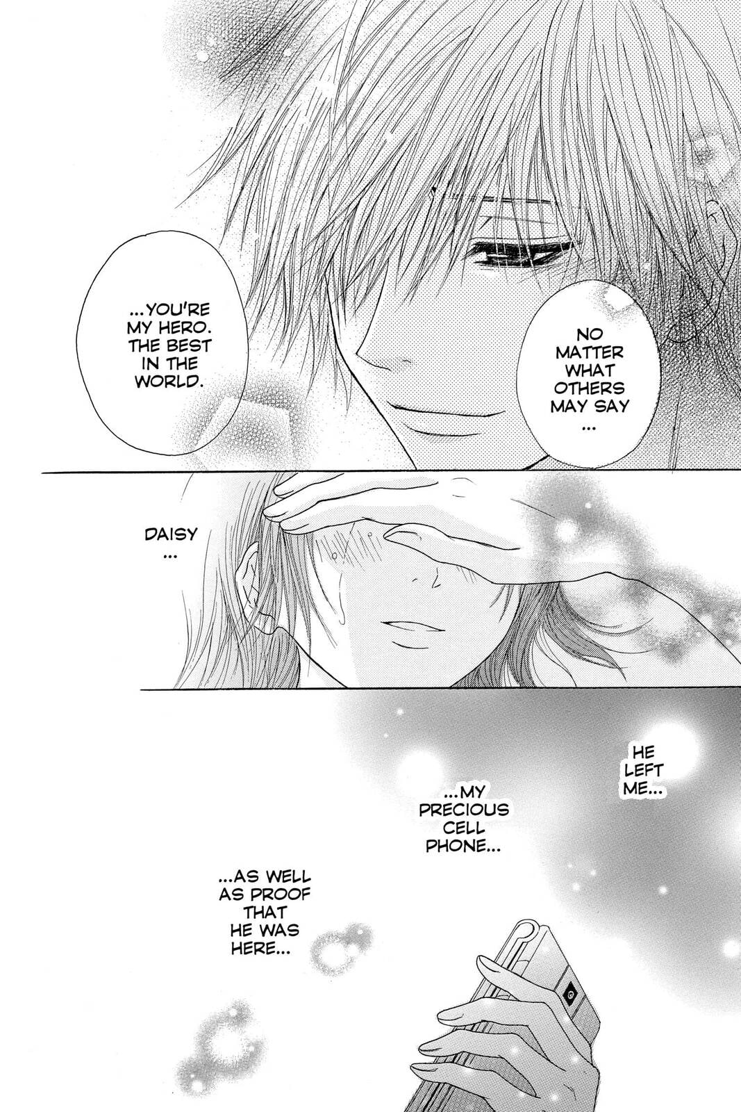 Read Dengeki Daisy chapter 2 image 35 on Lezhin