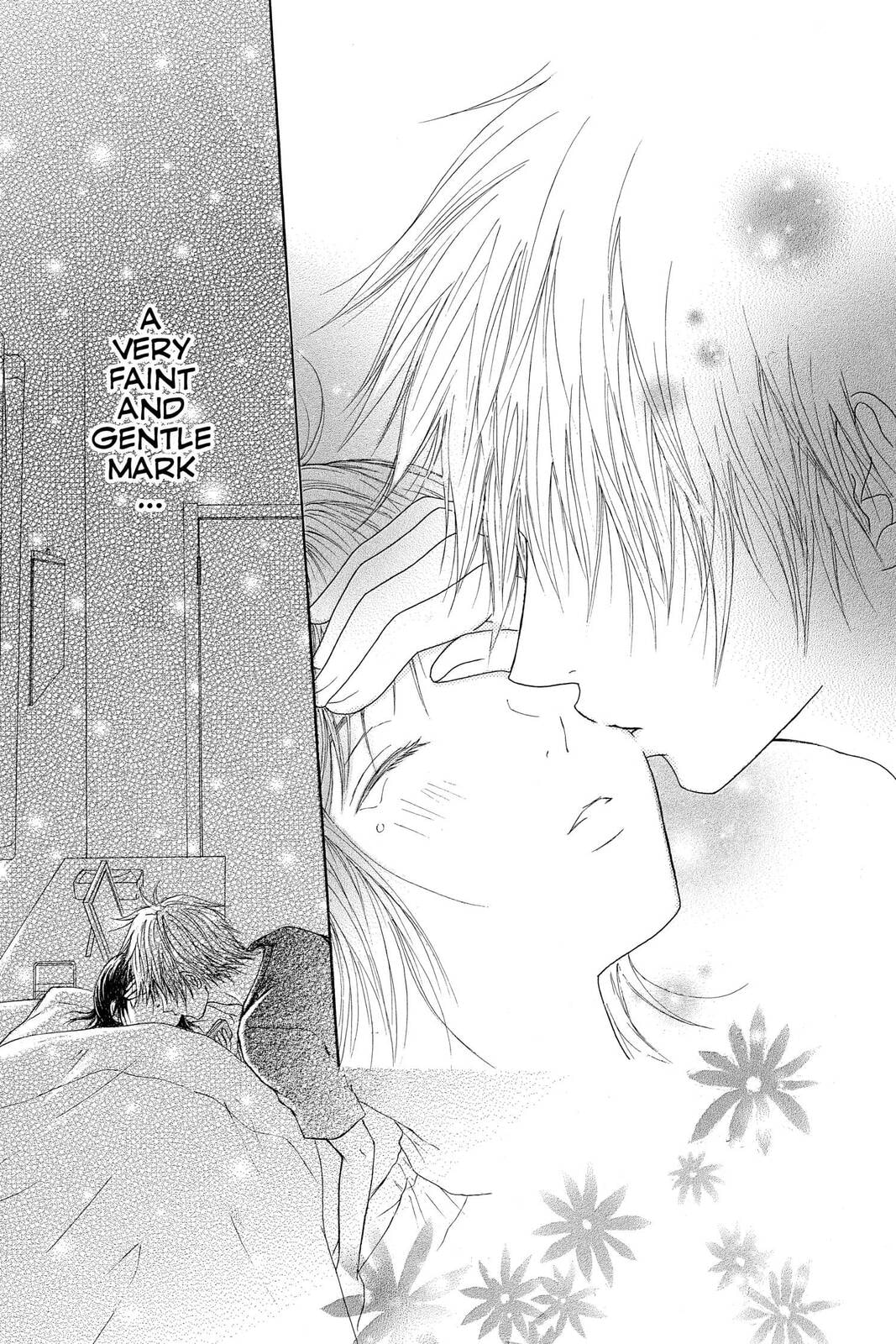 Read Dengeki Daisy chapter 2 image 36 on Lezhin