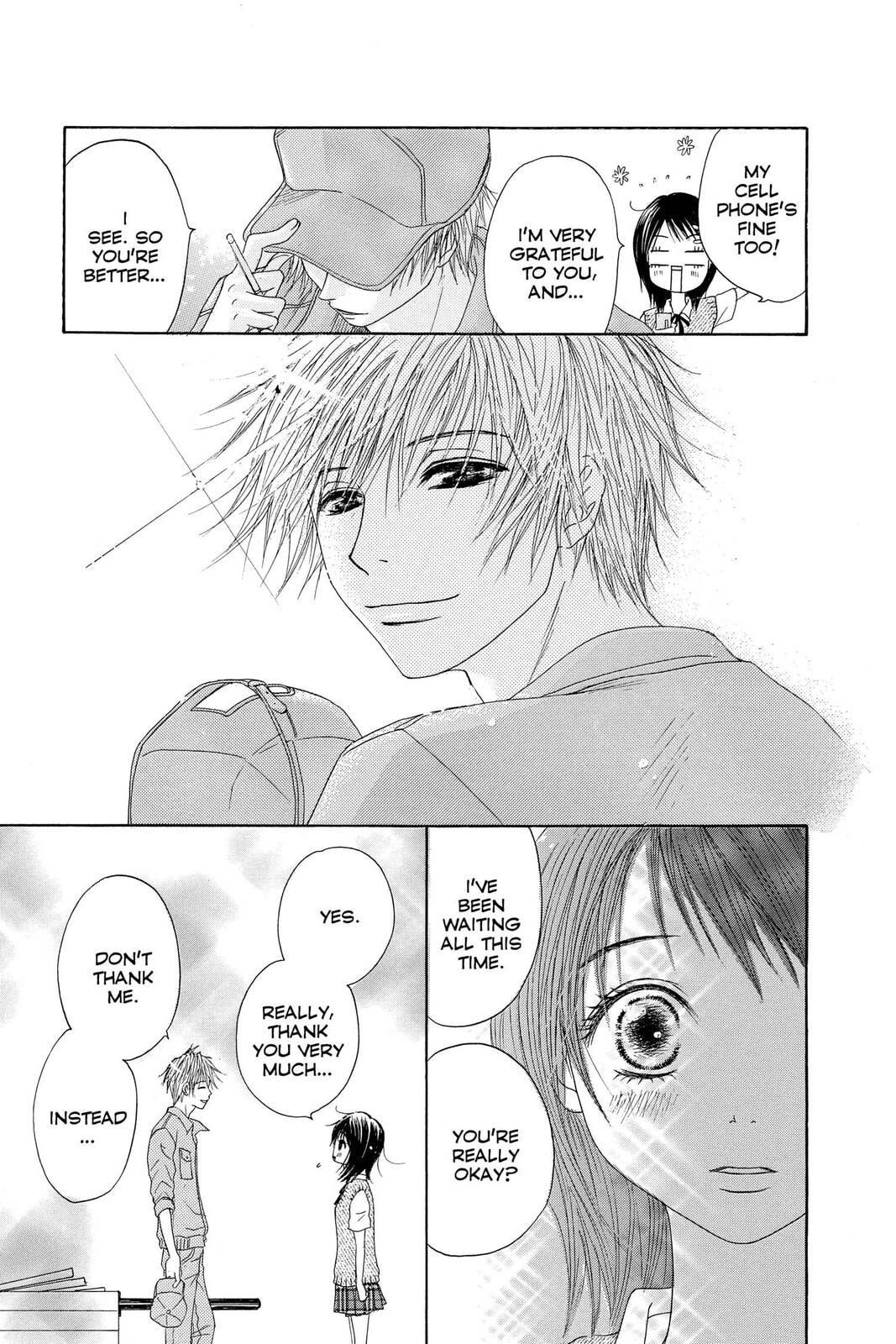 Read Dengeki Daisy chapter 2 image 38 on Lezhin