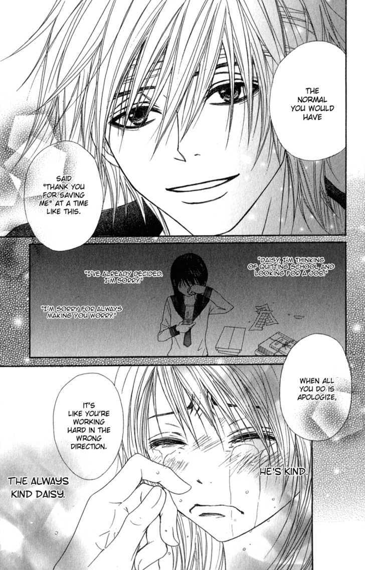 Read Dengeki Daisy chapter 20 image 31 on Lezhin