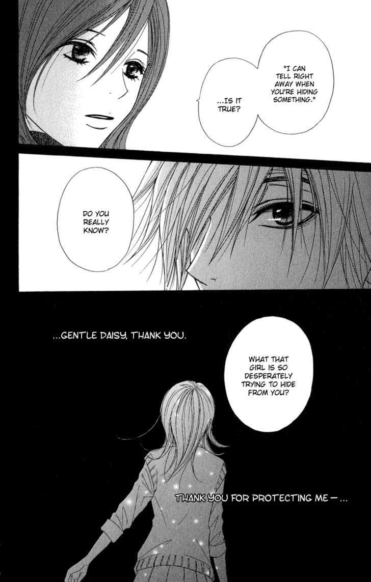 Read Dengeki Daisy chapter 20 image 50 on Lezhin
