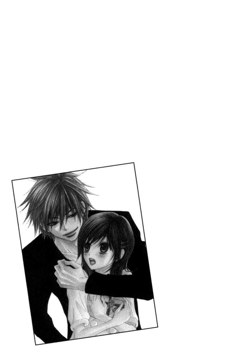Read Dengeki Daisy chapter 20 image 8 on Lezhin