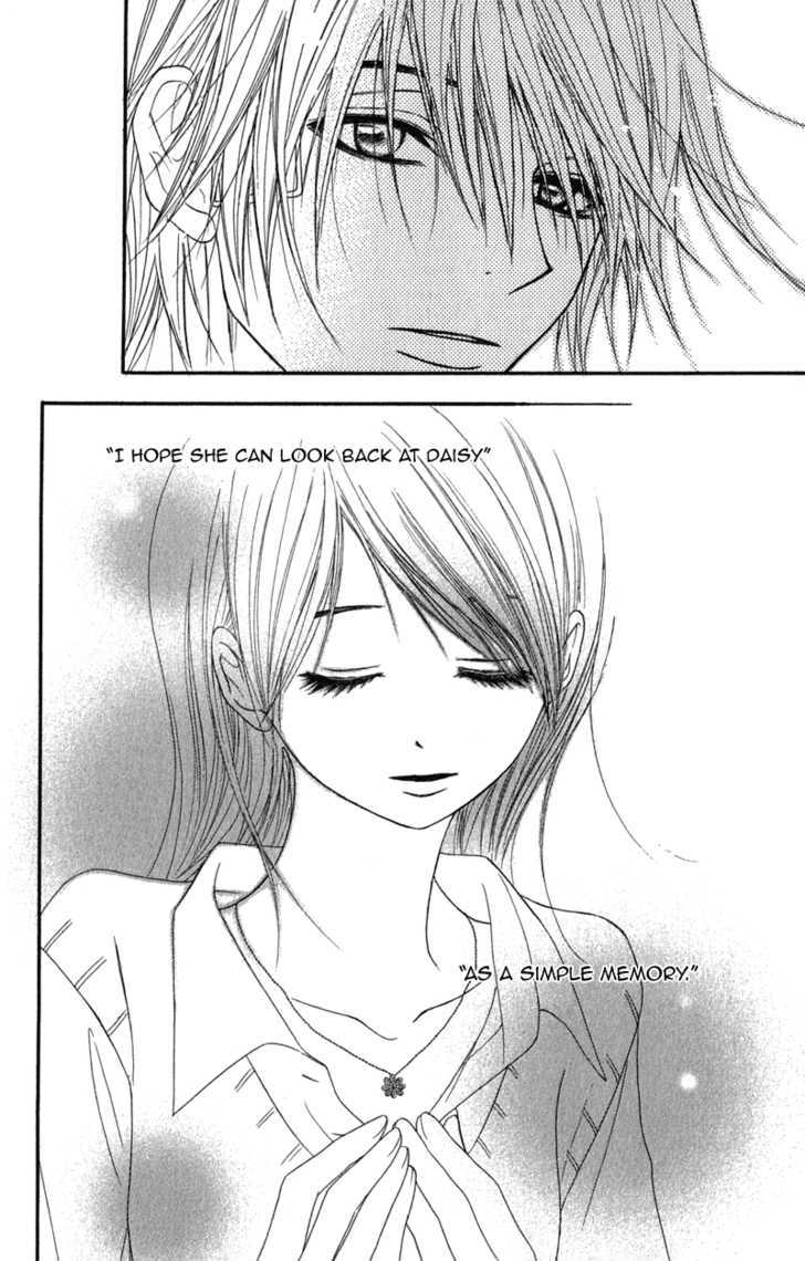 Read Dengeki Daisy chapter 21 image 28 on Lezhin