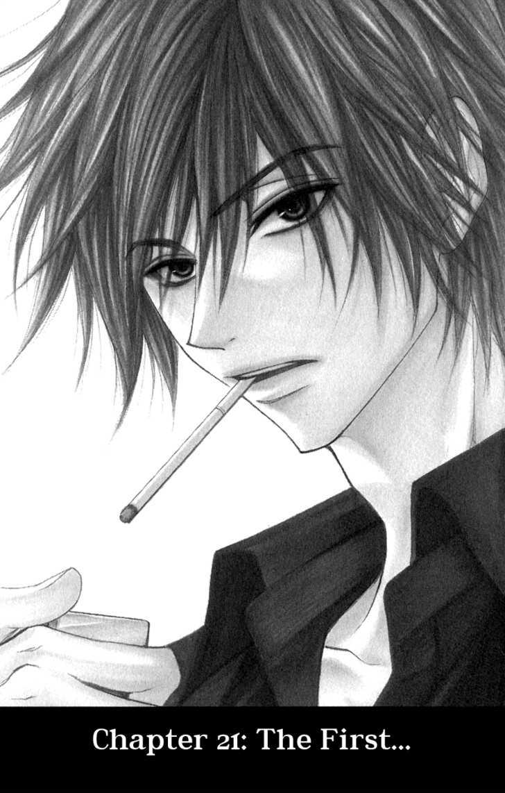 Read Dengeki Daisy chapter 21 image 3 on Lezhin