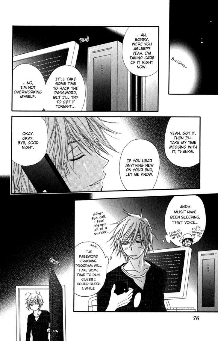 Read Dengeki Daisy chapter 21 image 32 on Lezhin
