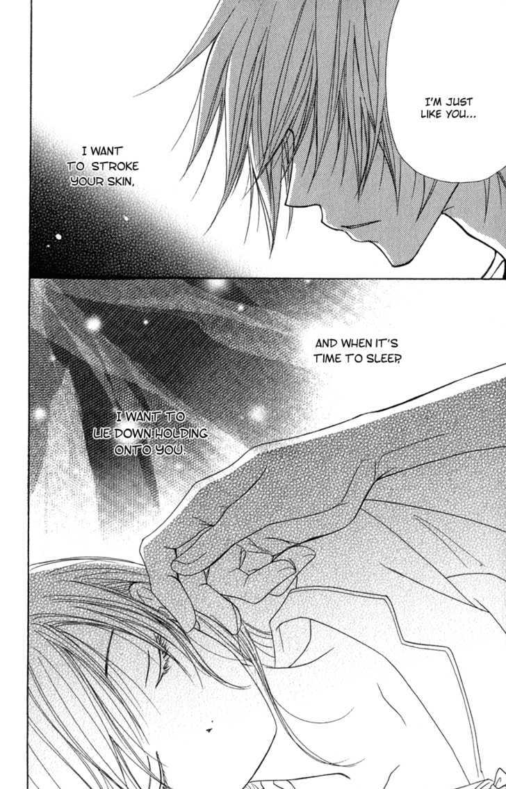 Read Dengeki Daisy chapter 21 image 34 on Lezhin