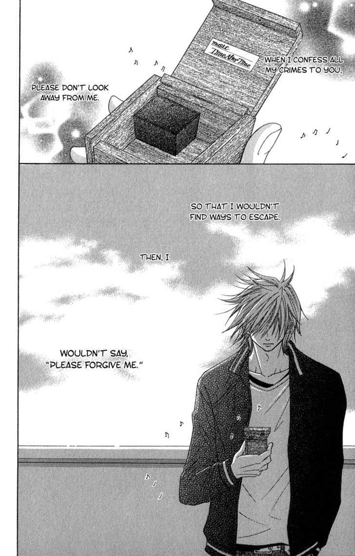 Read Dengeki Daisy chapter 21 image 38 on Lezhin