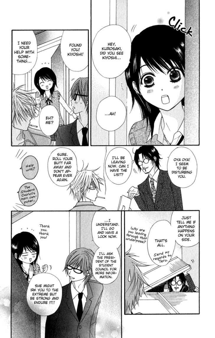 Read Dengeki Daisy chapter 22 image 22 on Lezhin