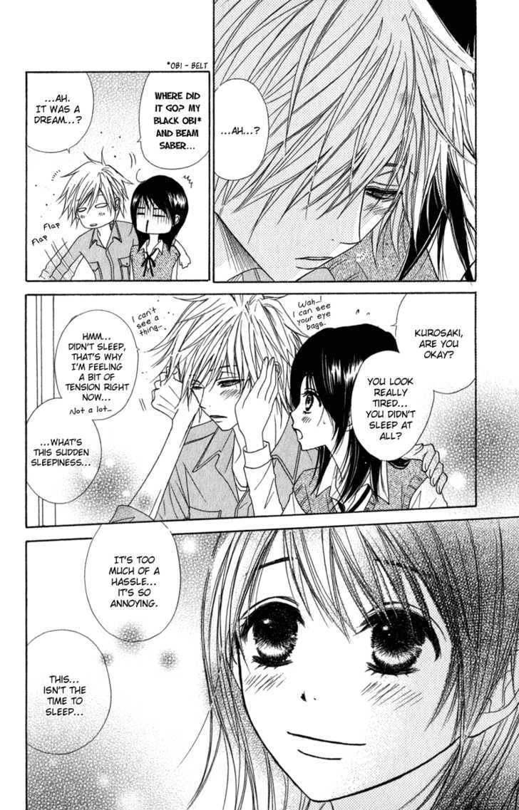 Read Dengeki Daisy chapter 22 image 28 on Lezhin