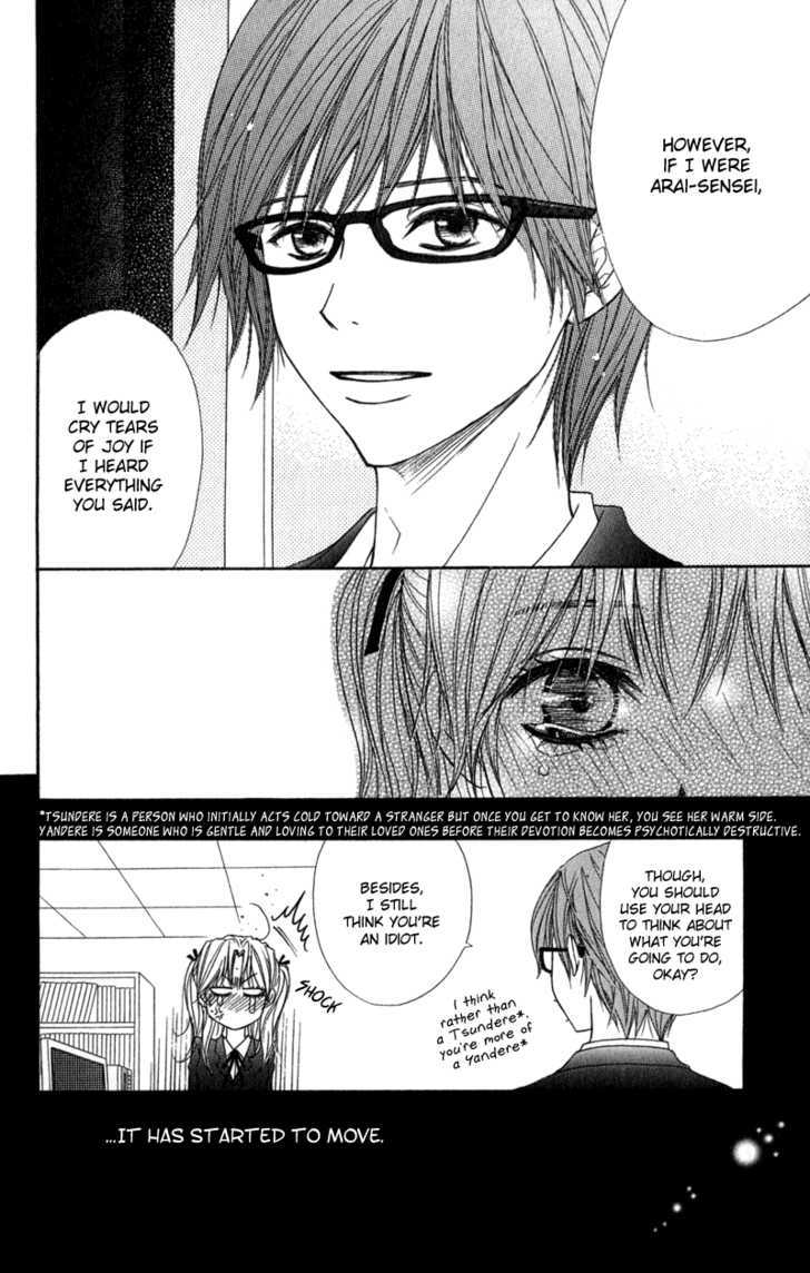 Read Dengeki Daisy chapter 22 image 34 on Lezhin