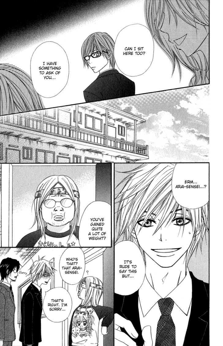 Read Dengeki Daisy chapter 23 image 23 on Lezhin