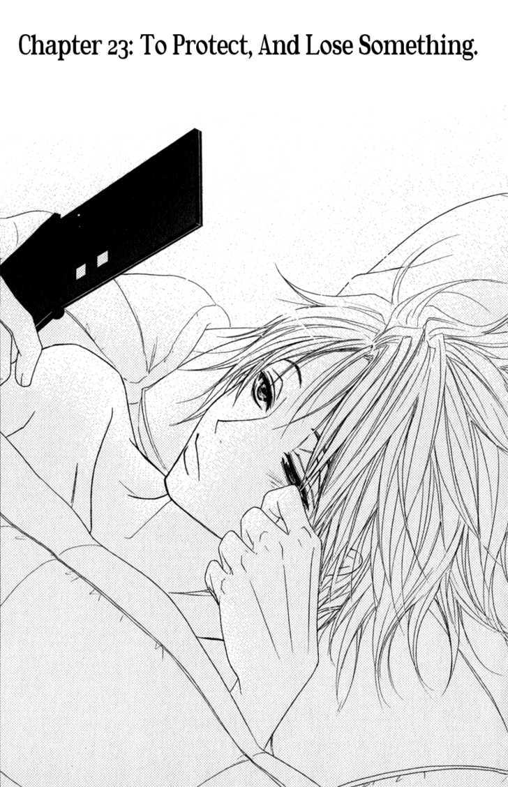 Read Dengeki Daisy chapter 23 image 3 on Lezhin