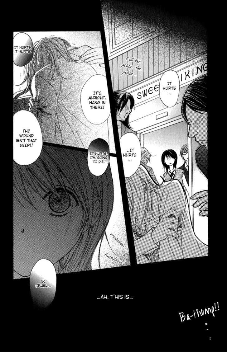 Read Dengeki Daisy chapter 23 image 30 on Lezhin