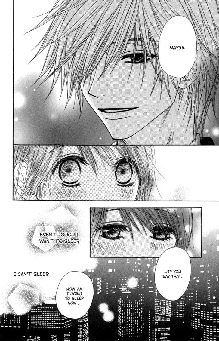 Read Dengeki Daisy chapter 23 image 34 on Lezhin