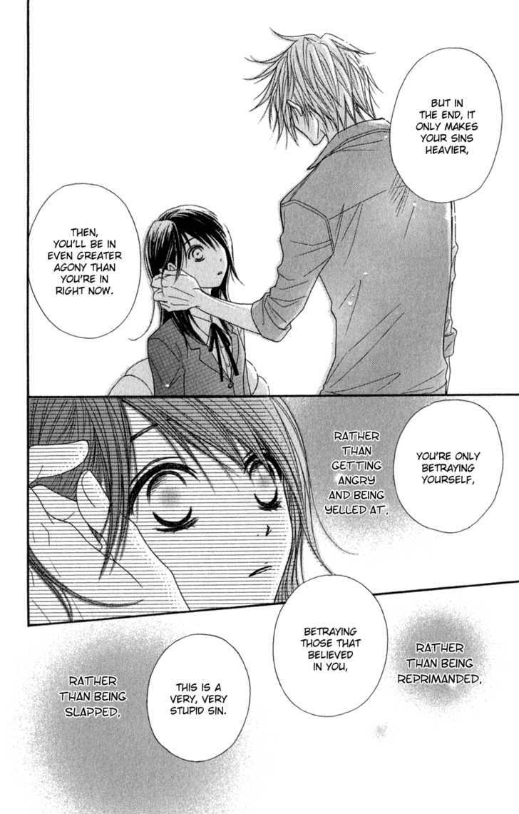 Read Dengeki Daisy chapter 24 image 22 on Lezhin