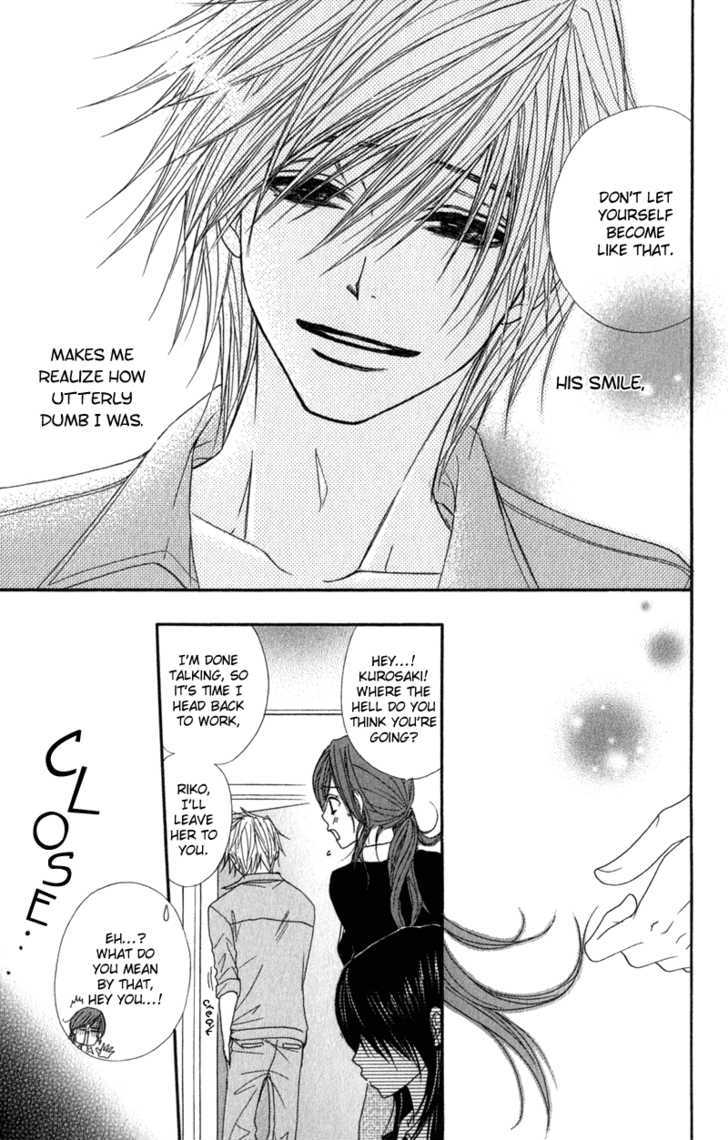 Read Dengeki Daisy chapter 24 image 23 on Lezhin