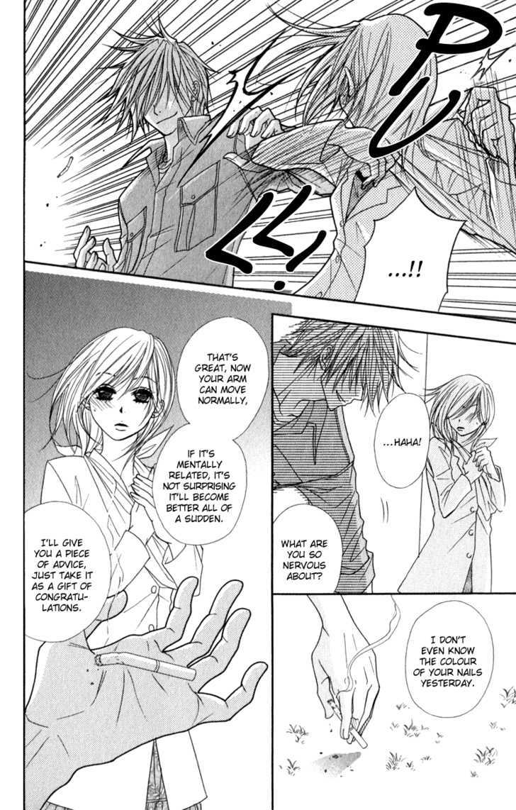 Read Dengeki Daisy chapter 24 image 28 on Lezhin