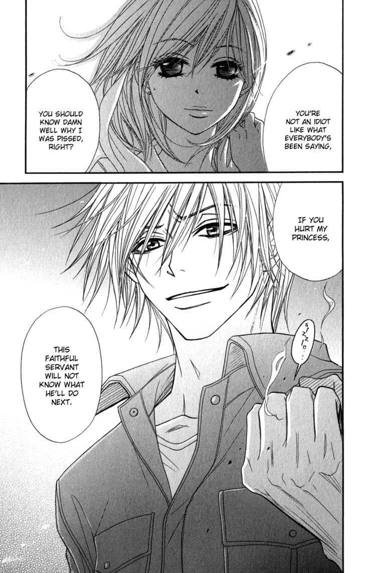 Read Dengeki Daisy chapter 24 image 29 on Lezhin