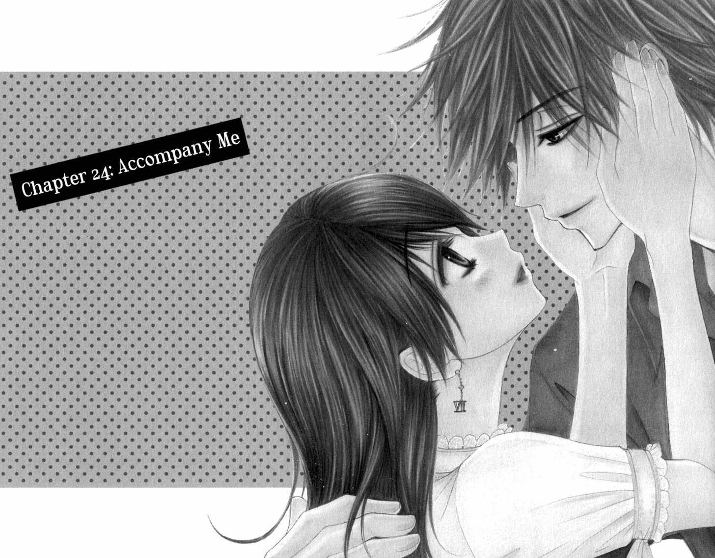 Read Dengeki Daisy chapter 24 image 3 on Lezhin