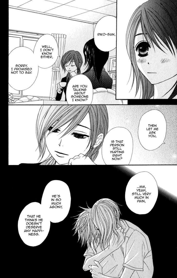 Read Dengeki Daisy chapter 24 image 32 on Lezhin